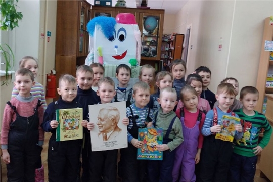 Всероссийская неделя детской книги. 