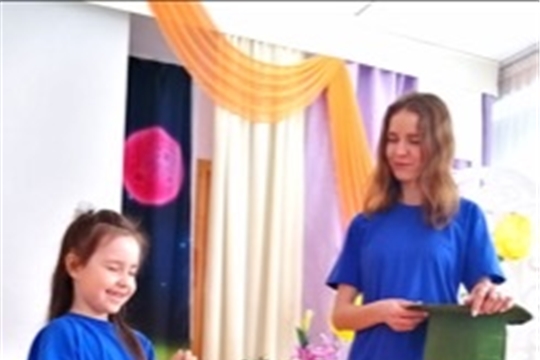 Синий чемоданчик