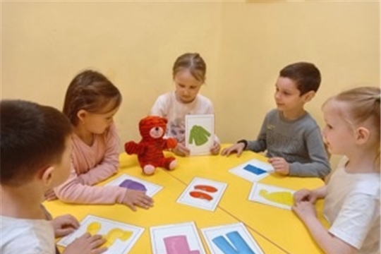 Английский язык