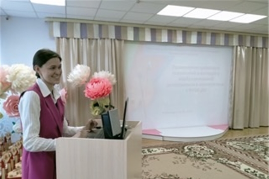 Методическое объединение воспитателей