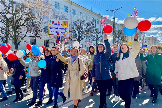 Демонстрация в честь праздника Весны и Труда!