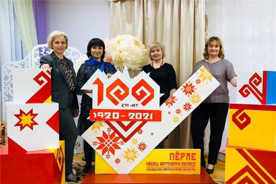 Участники федерального научного проекта