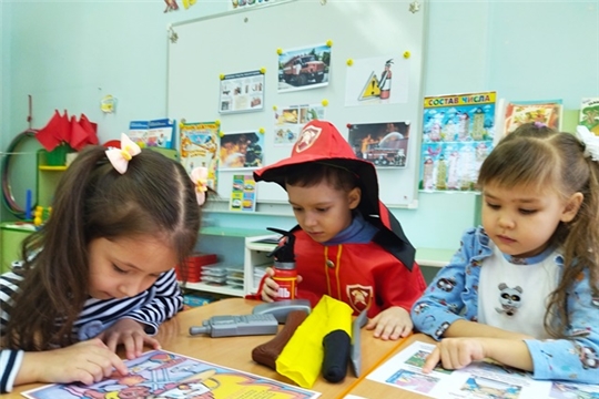 Безопасные каникулы