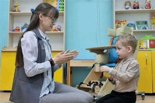 Консультационный центр для семей, воспитывающих детей до 3-х лет