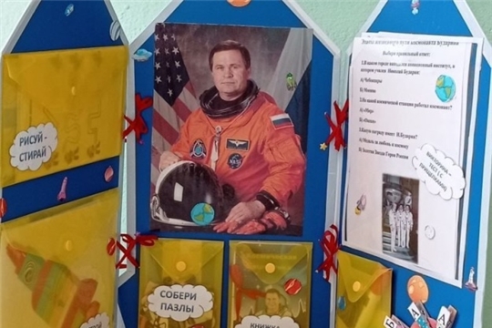 Поздравляем победителей конкурса!