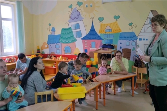 Тренинг для семей "Я и мой ребёнок".