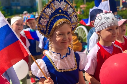 Праздник ко Дню России