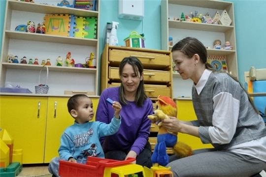 Консультационный центр