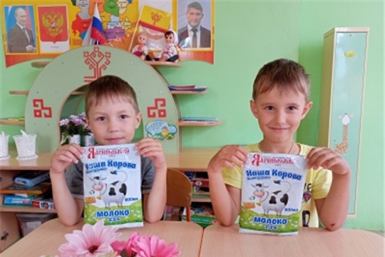 Молоко коровье - кушай на здоровье