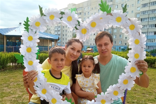 Семья - это счастье!