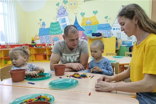 Консультационный центр
