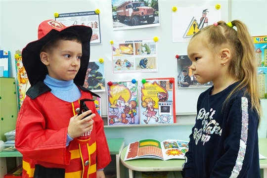 Детские шалости с огнем 