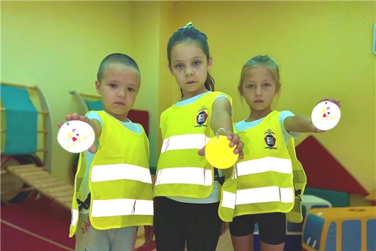 Засветись на дороге!