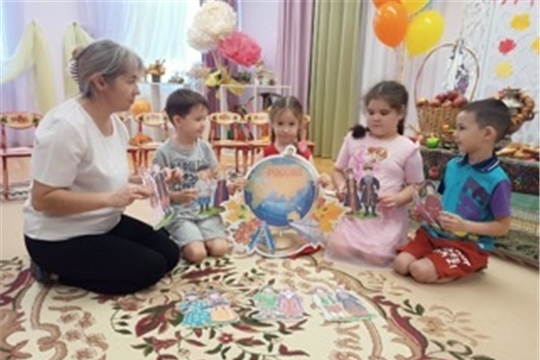 Путешествие в страну Дружбы