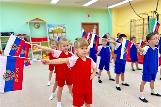 Спортивный квест "В единстве народа - великая сила"