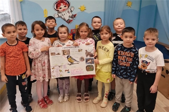 Кружок "Юный эколог"