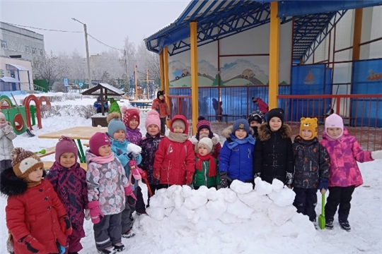 Зимняя прогулка