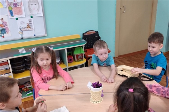 У меня зазвонил телефон...