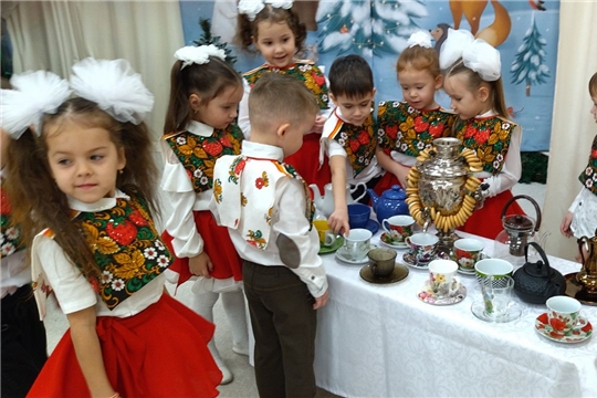 Международный день чая