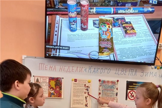 Дети и пиротехника!