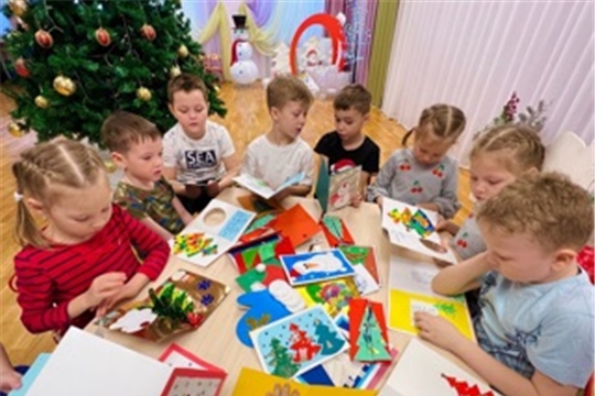 Новогодняя посылка