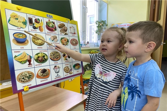 Здоровые дети -счастливые родители