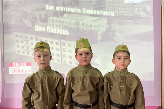 День воинской славы России