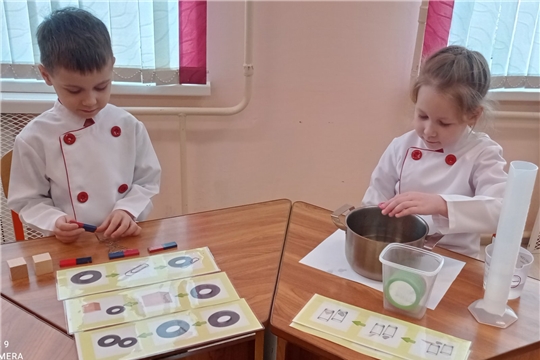 Маленькие шаги в большую науку