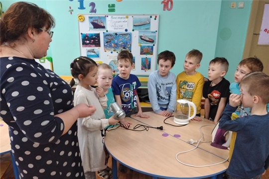 Будь осторожен с электроприборами!