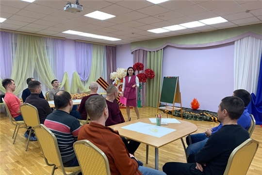 Совет отцов
