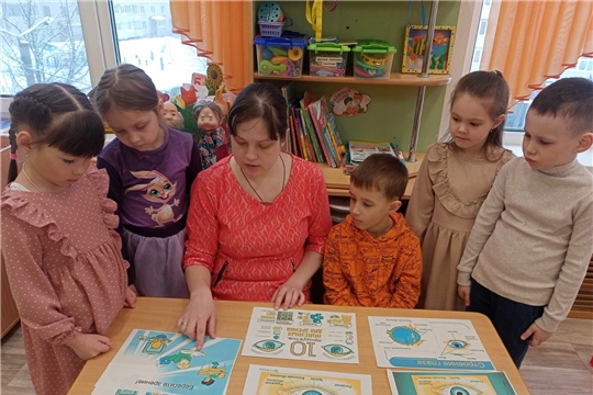 Как сохранить зрение?
