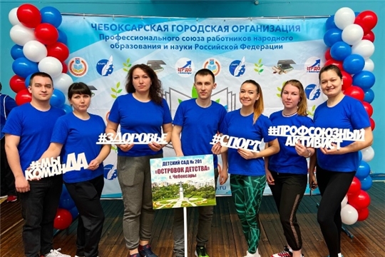 Соревнования по волейболу и настольному теннису