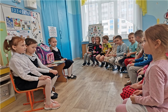 Радостная встреча