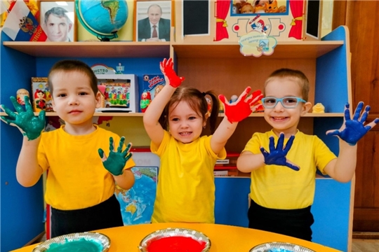 Цветные ладошки