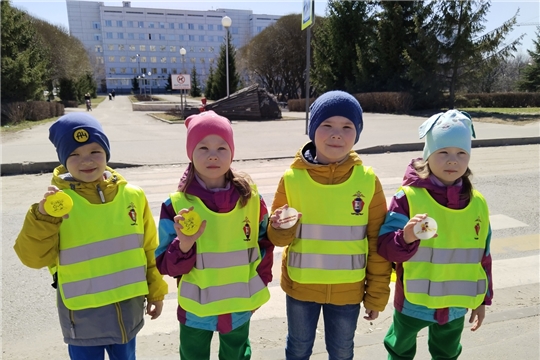 Акция «Засветись, стань заметней на дороге!»