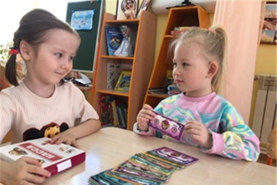 Финансовая грамотность