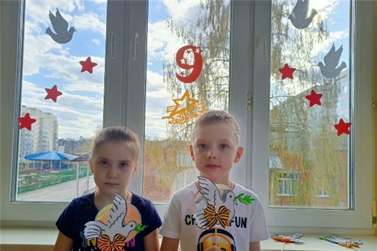 Акция "Окна Победы"