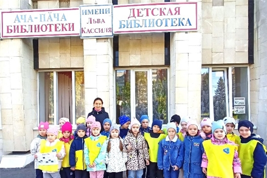 Образовательный туризм