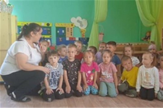 Урок культуры безопасности