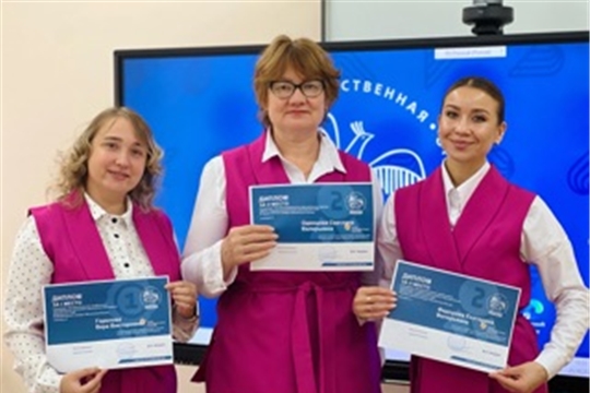 Поздравляем с победой !