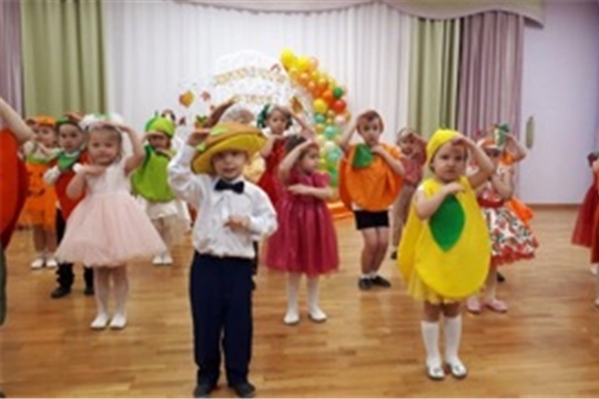 Осенние утренники