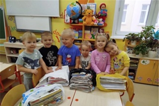 БумБатл