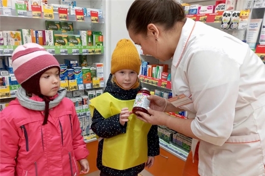 Познавательная экскурсия в аптеку