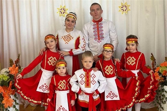 Онлайн-флешмоб «Моя семья в национальном костюме»