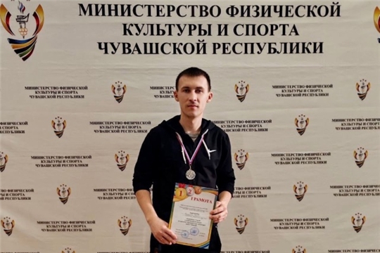 Победа в соревнованиях!