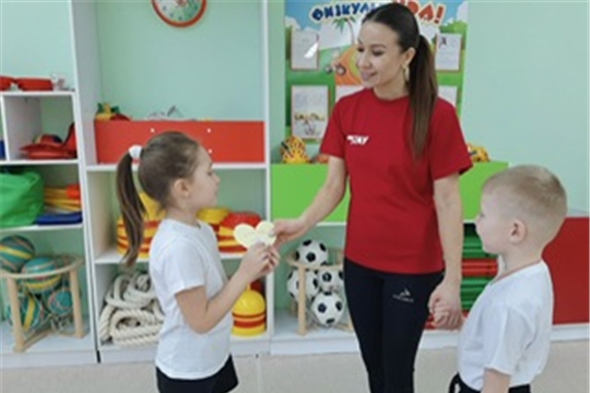 Международный день «Спасибо»
