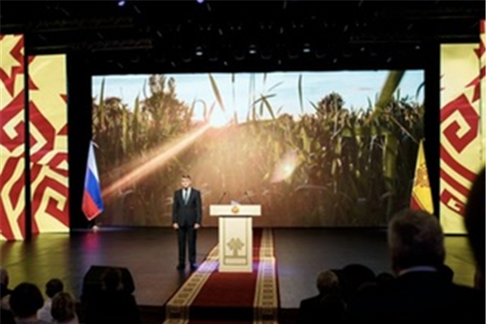 Послание главы Чувашии