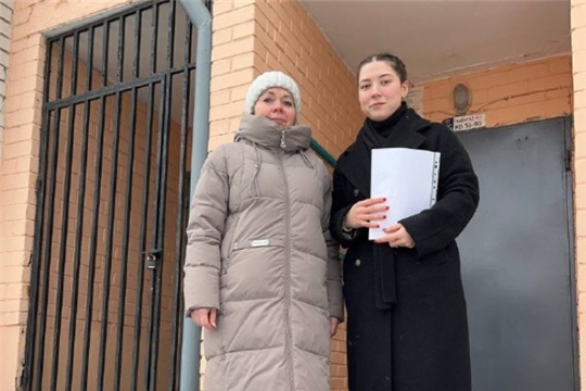 Посещение семьи СОП