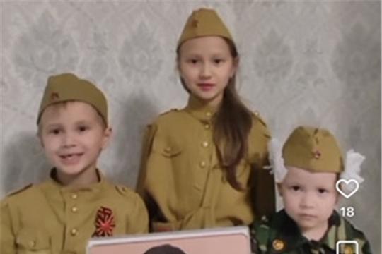 Эхо войны в каждой семье