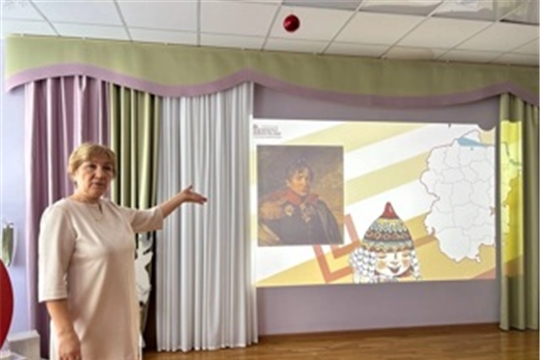Уроки истории